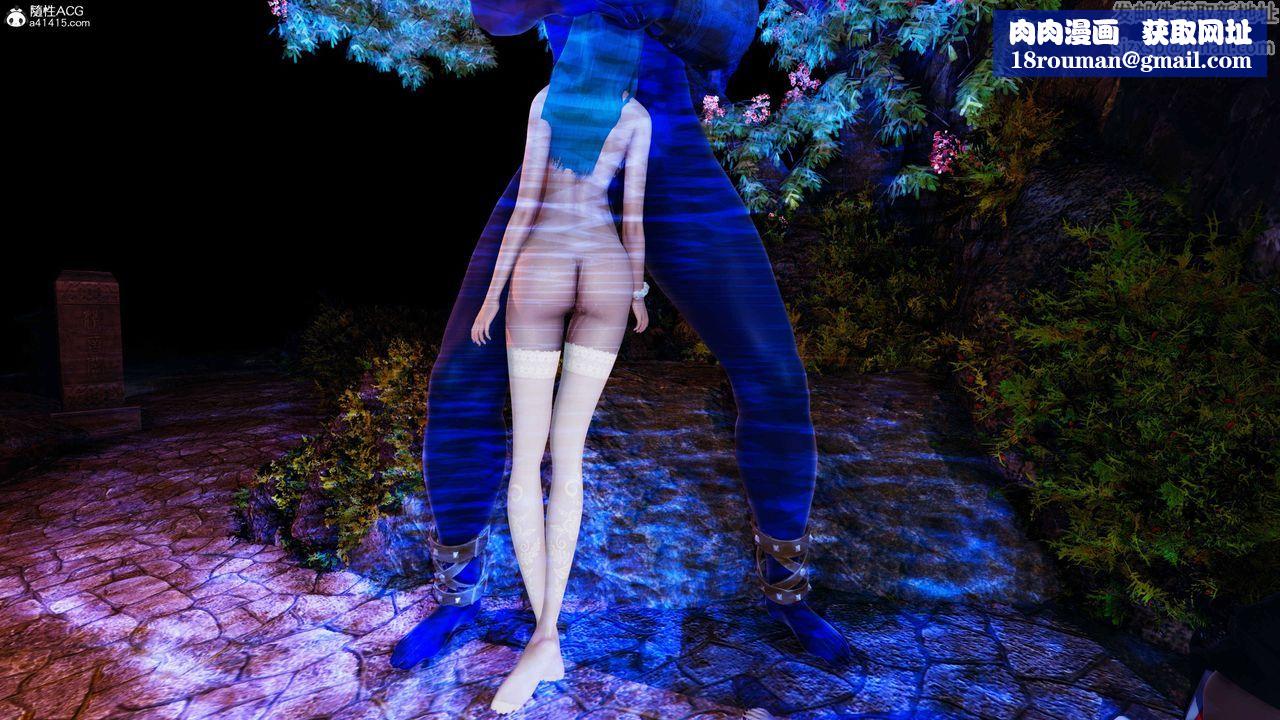 [3D]逆转第三季第70话