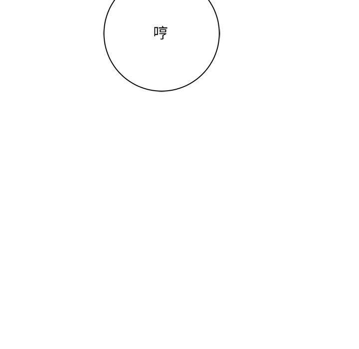 想做你的助手第37话