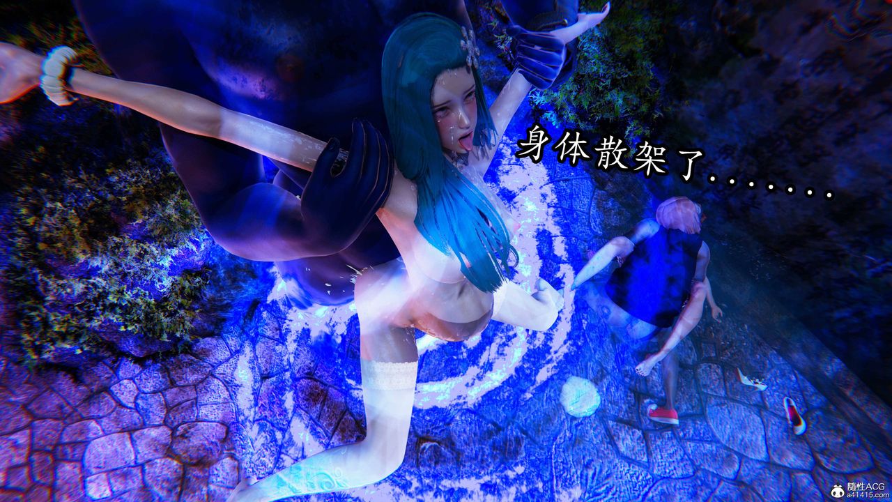 [3D]逆转第三季第70话