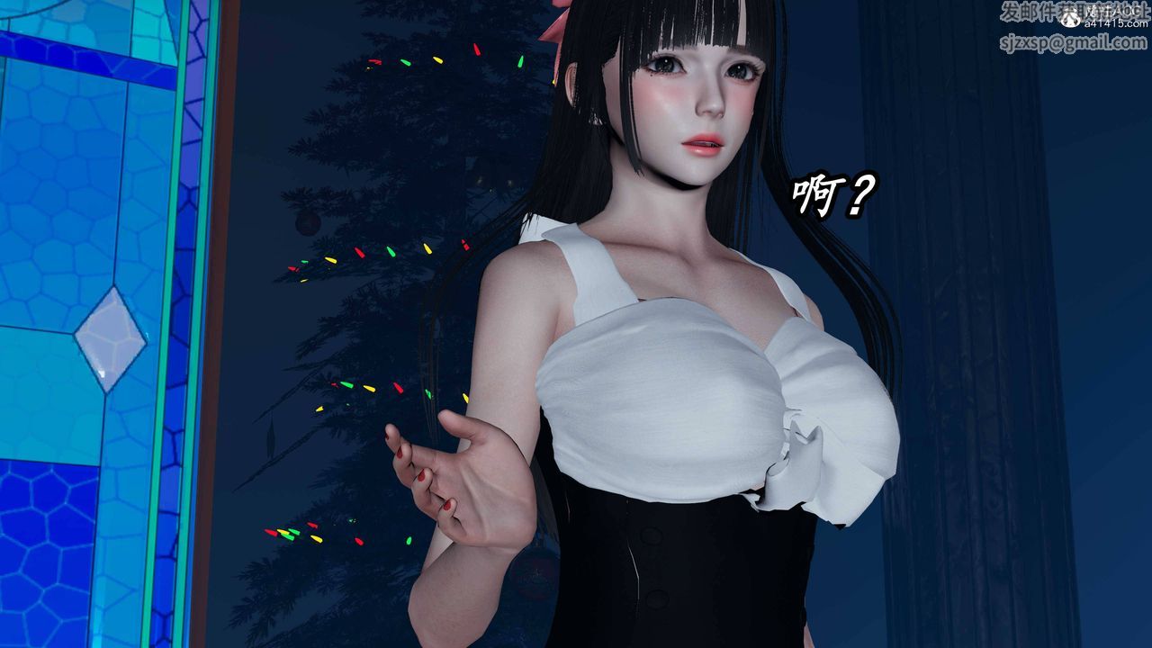 [3D]逆转第三季第71话