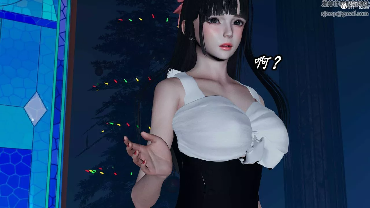 [3D]逆轉第三季第71話