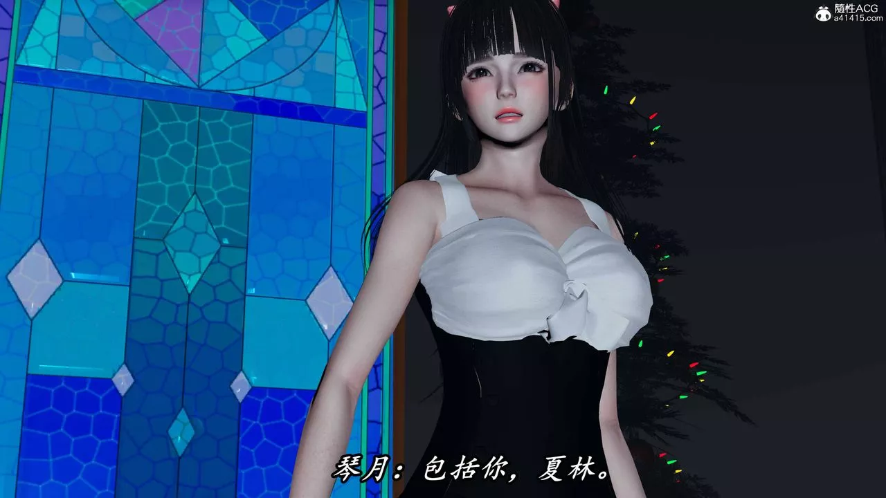 [3D]逆转第三季-第71话 - 图片 26