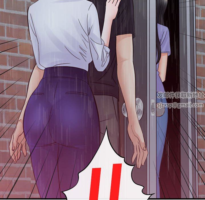 想做你的助手第37话