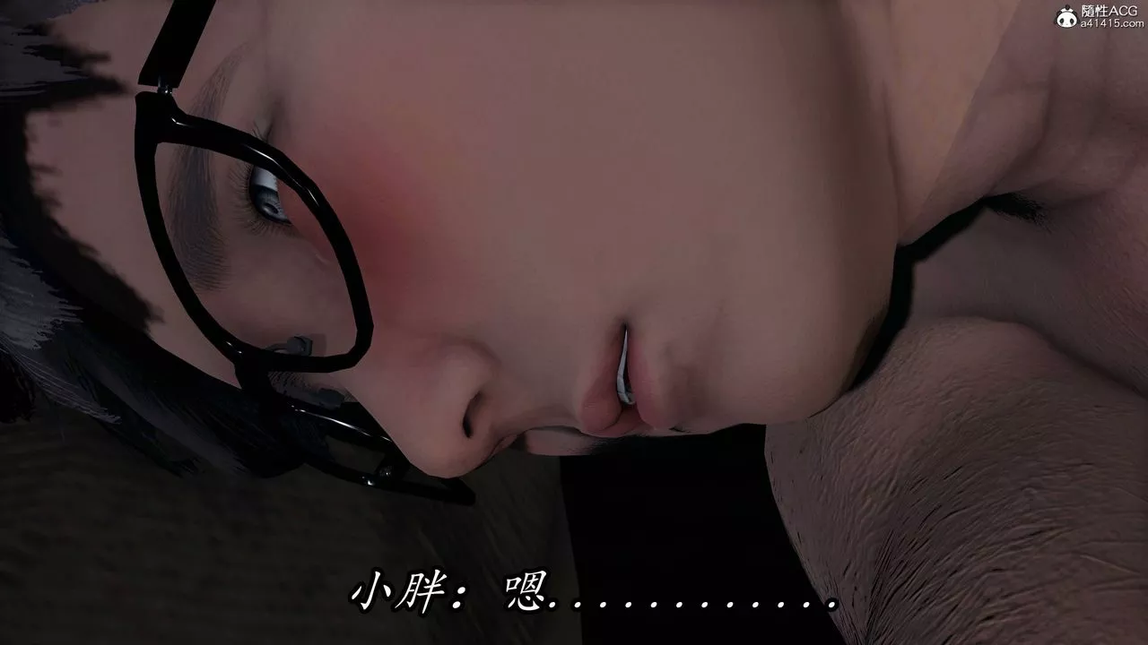 [3D]逆转第三季-第71话 - 图片 50