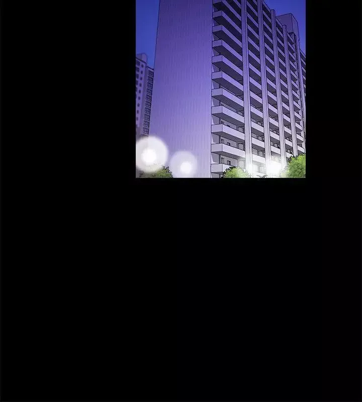 觸不到的她第1话