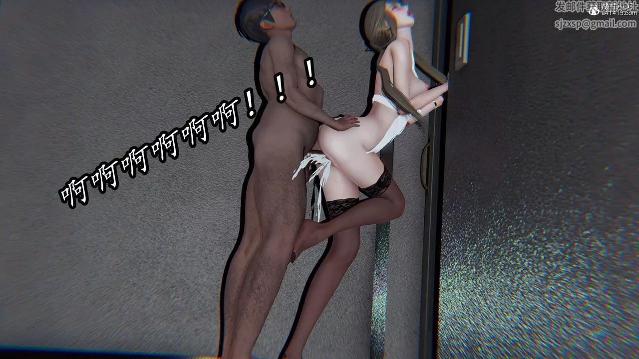 [3D]逆轉第三季第71話
