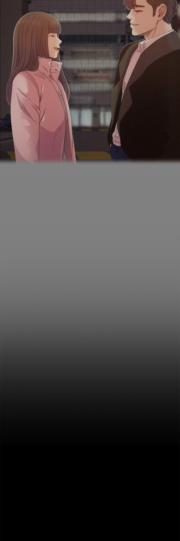 爱上酒店妹第37话-其实他也不算垃圾