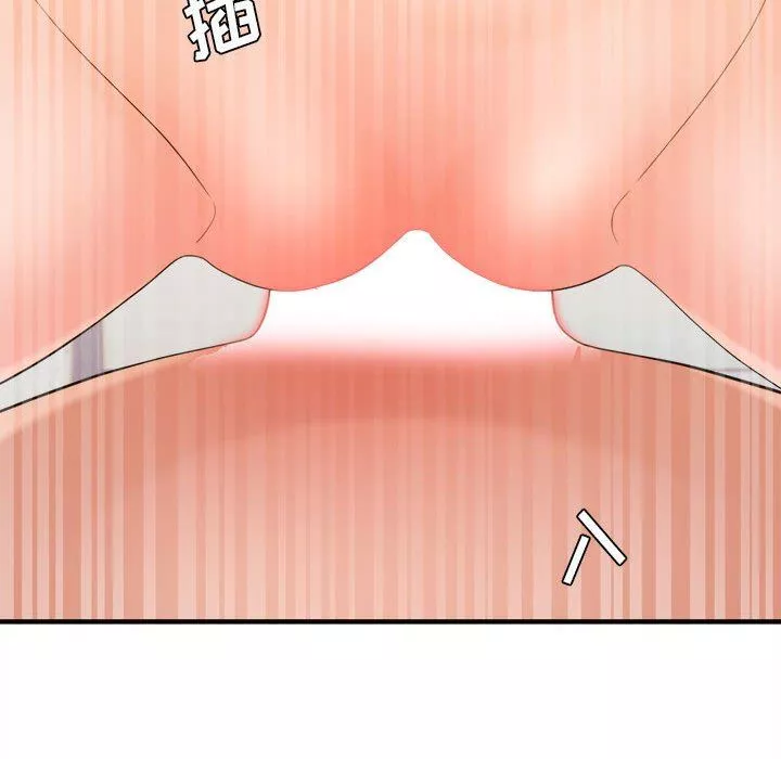想做你的助手第39話