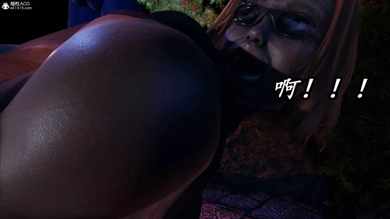 [3D]逆轉第三季第72話
