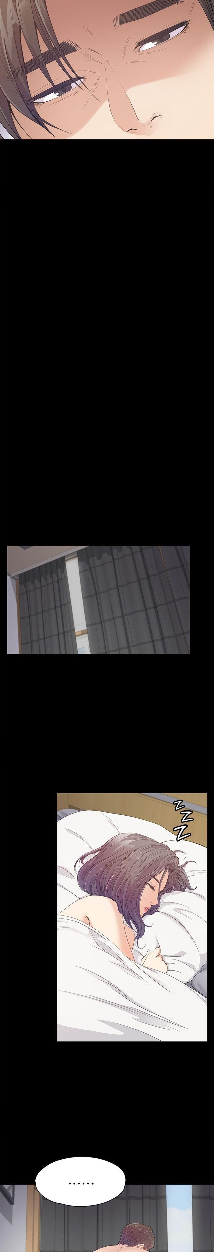 愛上酒店妹第38話-我幹嘛這麼在意…