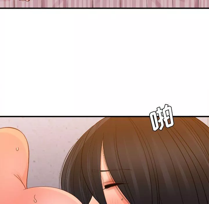 想做你的助手-第39话 - 图片 76