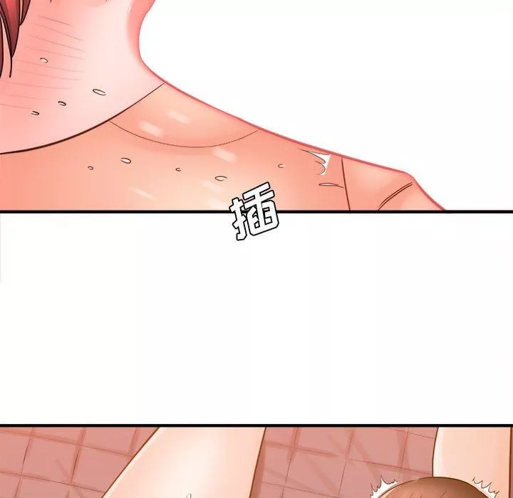 想做你的助手第39話