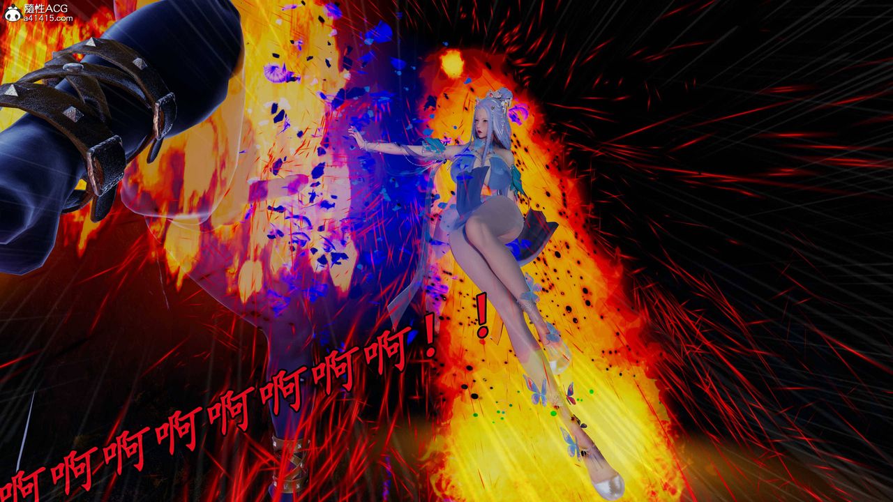 [3D]逆转第三季第72话