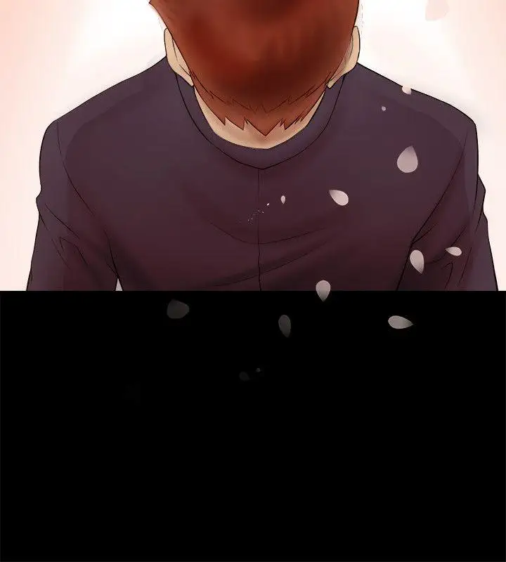 觸不到的她第2话