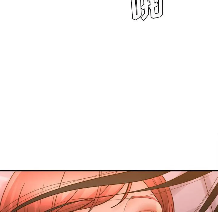 想做你的助手第39話
