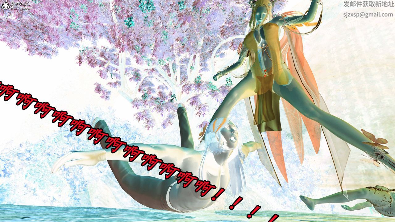 [3D]逆转第三季第72话