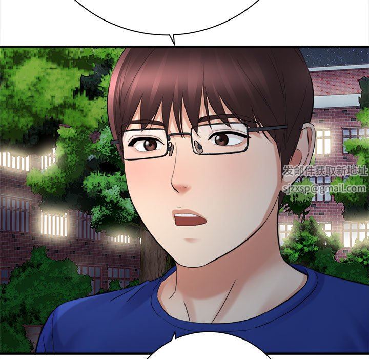 想做你的助手第40话