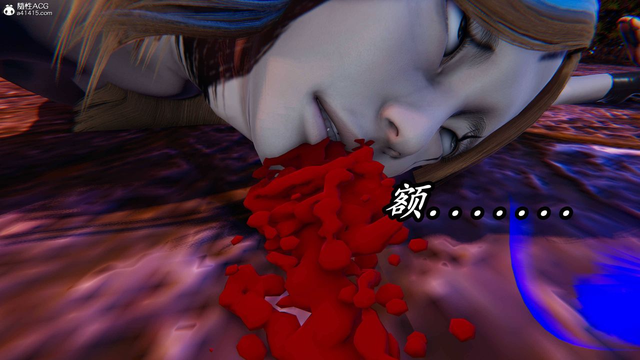 [3D]逆转第三季第72话