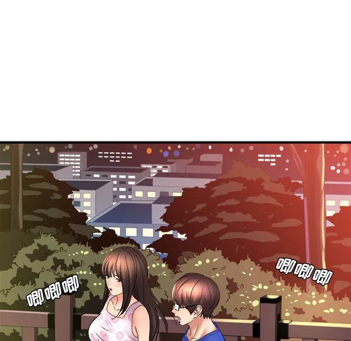 想做你的助手第40話