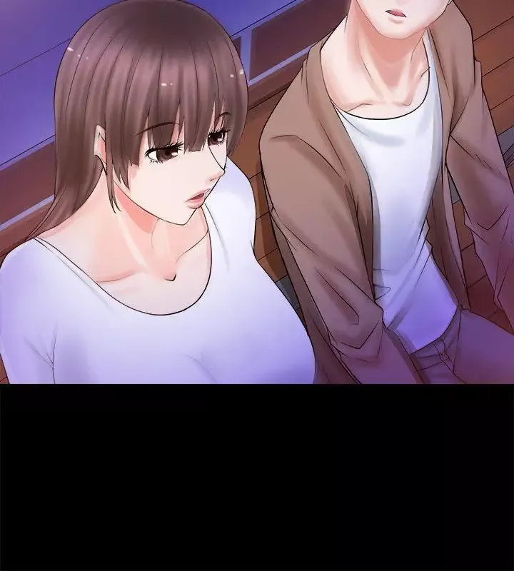 觸不到的她第3话