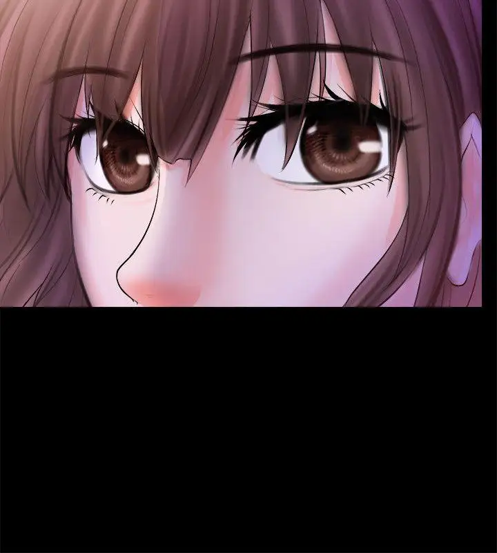 觸不到的她第3话