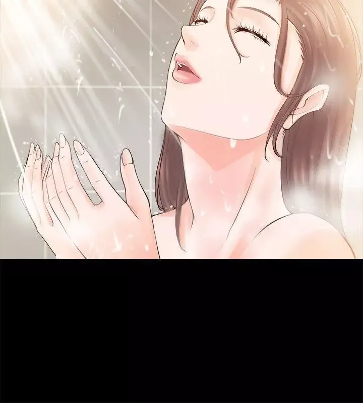 觸不到的她第3话