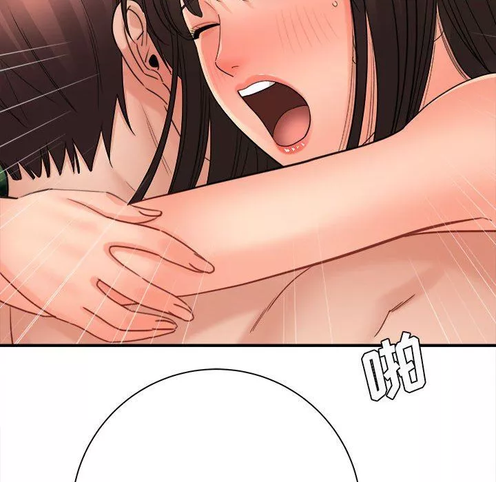 想做你的助手第40話