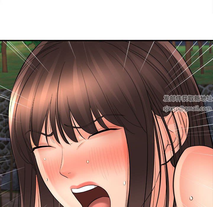 想做你的助手第40话