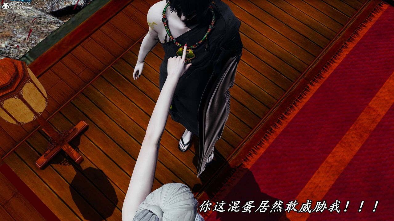 [3D]逆转第三季第73话