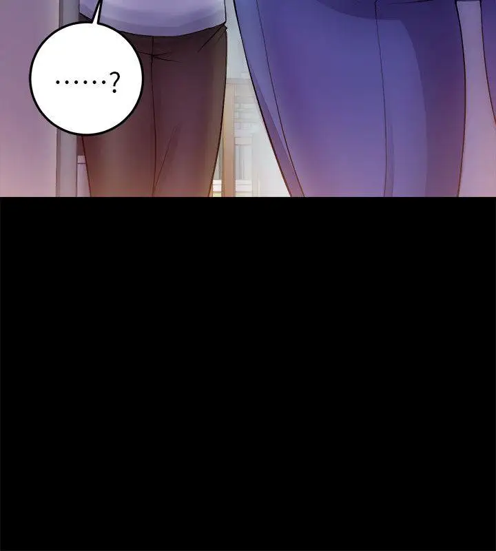 触不到的她第4话