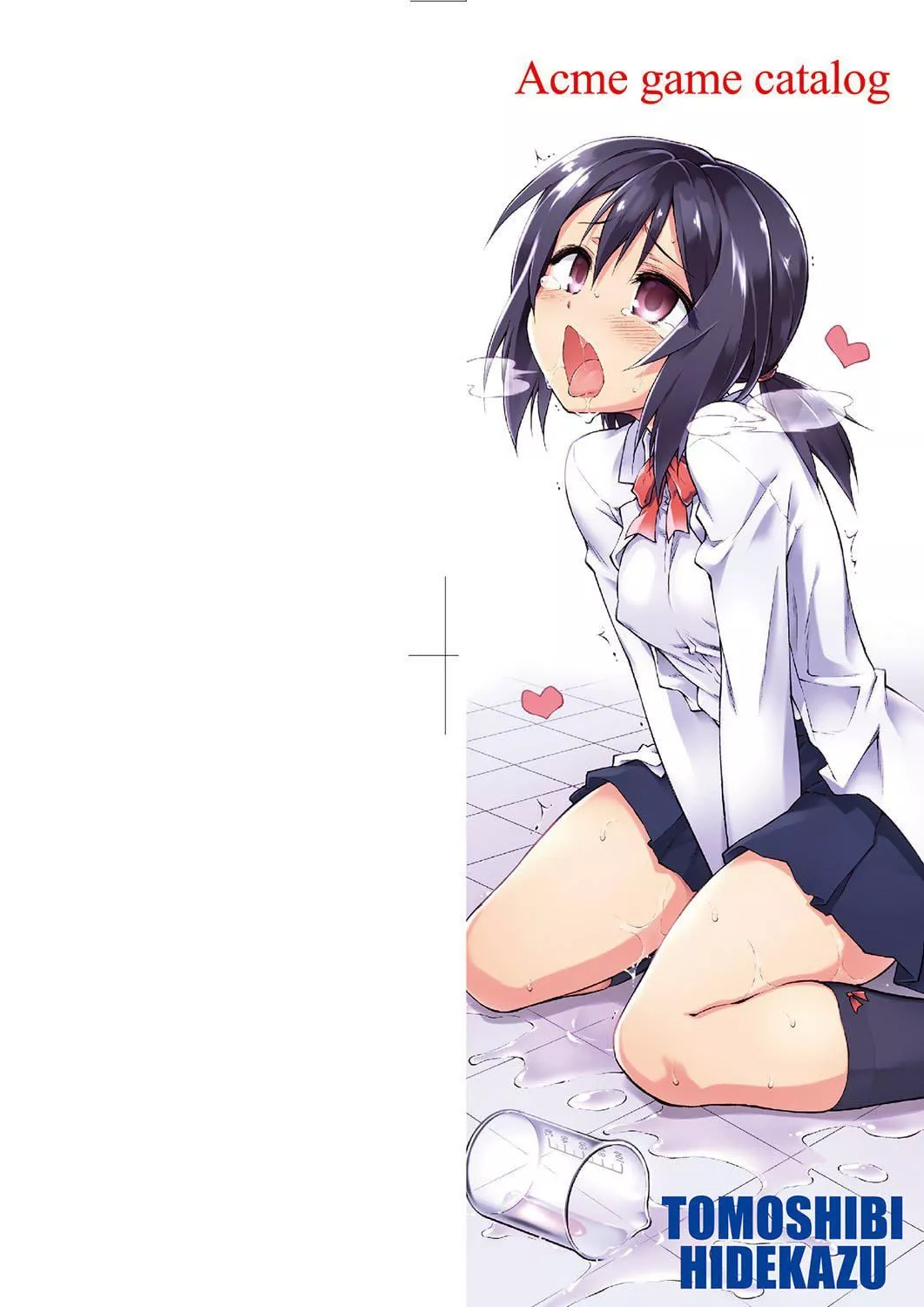 [燈ひでかず]快感遊戯録[中國翻訳][DL版][燈ひでかず]快感遊戯録[中國翻訳][DL版]
