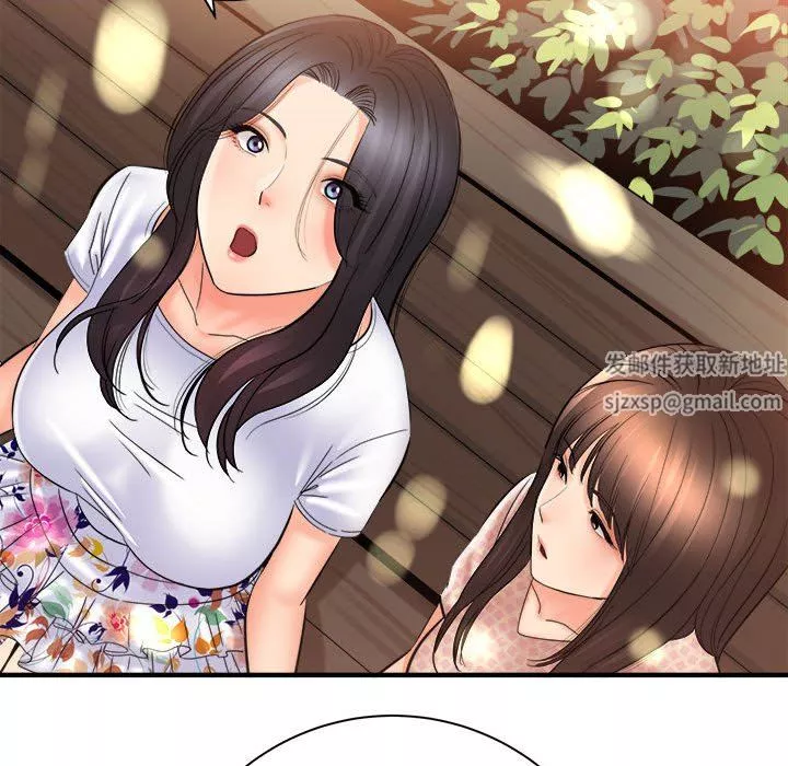 想做你的助手第41話