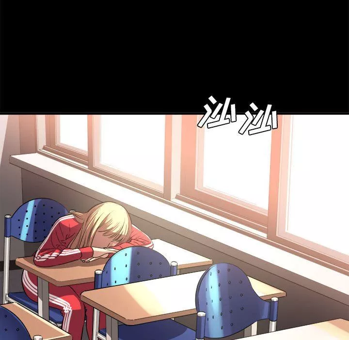 想做你的助手第41話