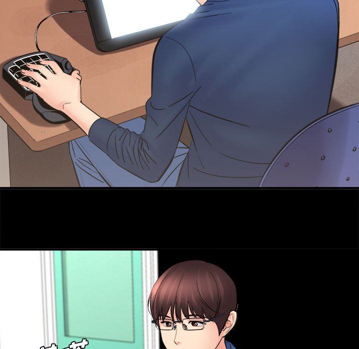 想做你的助手第41话