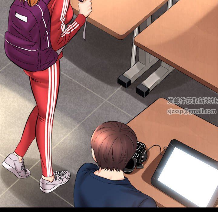 想做你的助手第41话