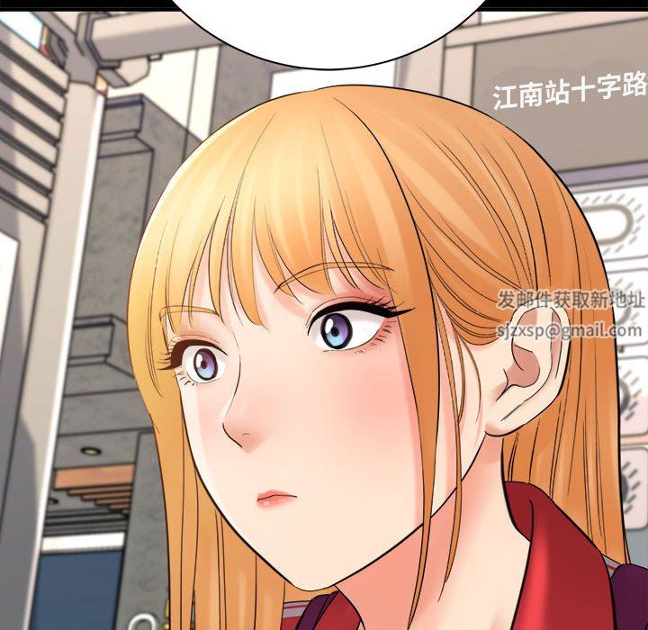 想做你的助手第41话