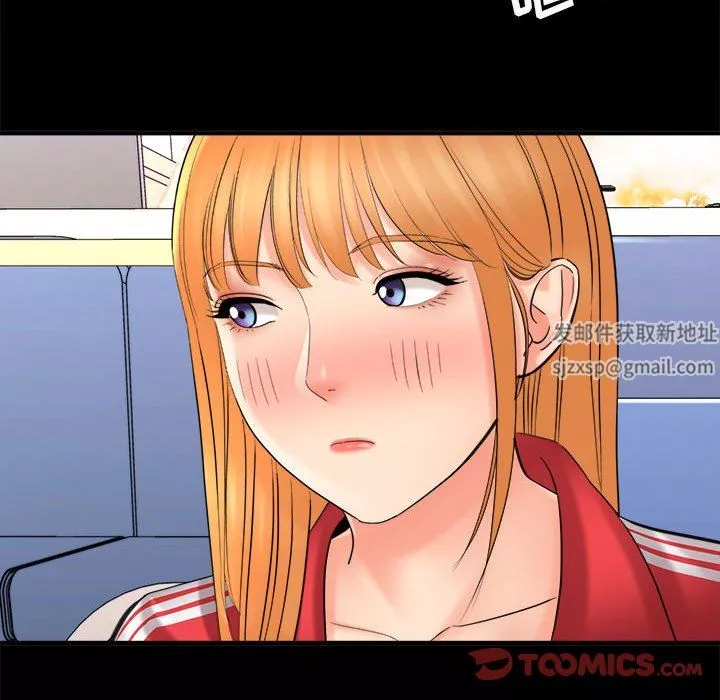 想做你的助手-第41话 - 图片 99