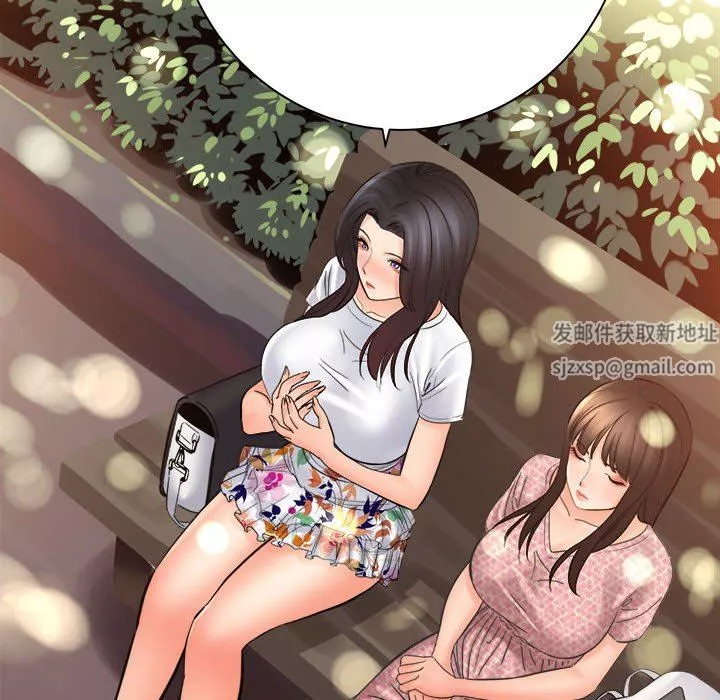 想做你的助手-第41话 - 图片 131