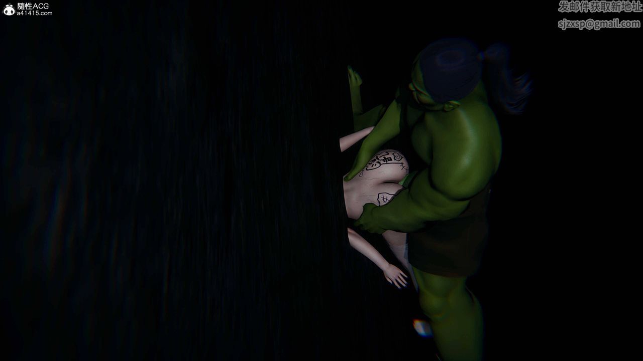 [3D]逆转第三季第73话