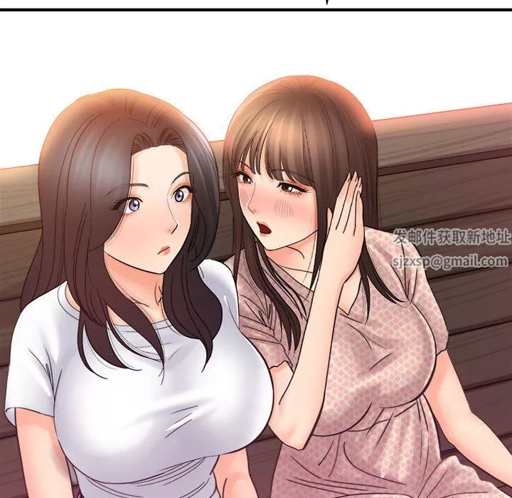 想做你的助手-第41话 - 图片 138