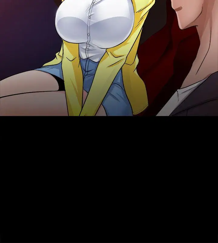 触不到的她第6话