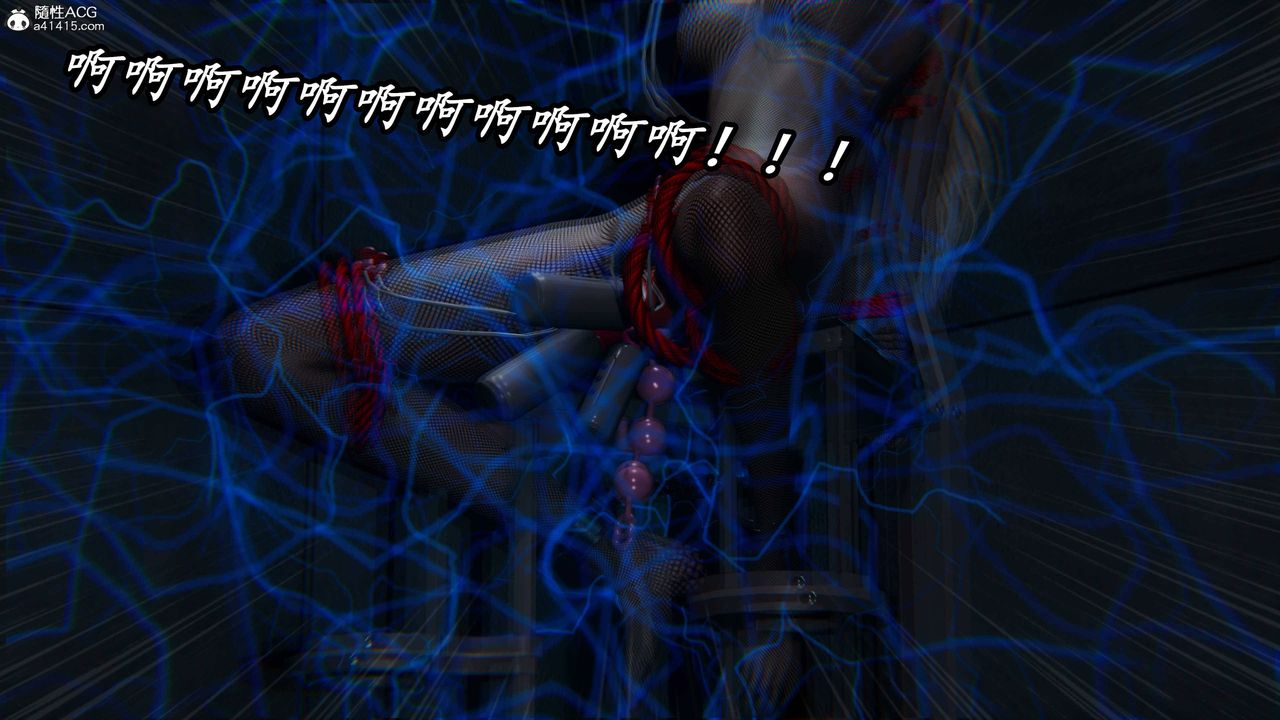 [3D]逆转第三季第74话