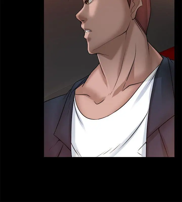 觸不到的她第6话