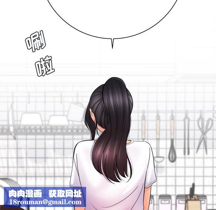 想做你的助手第42话-最终话