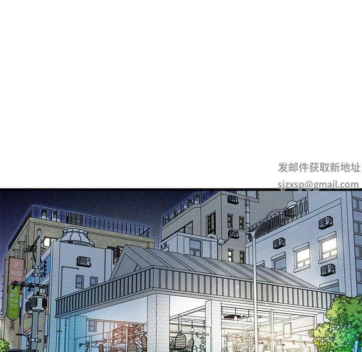想做你的助手第42話-最終話