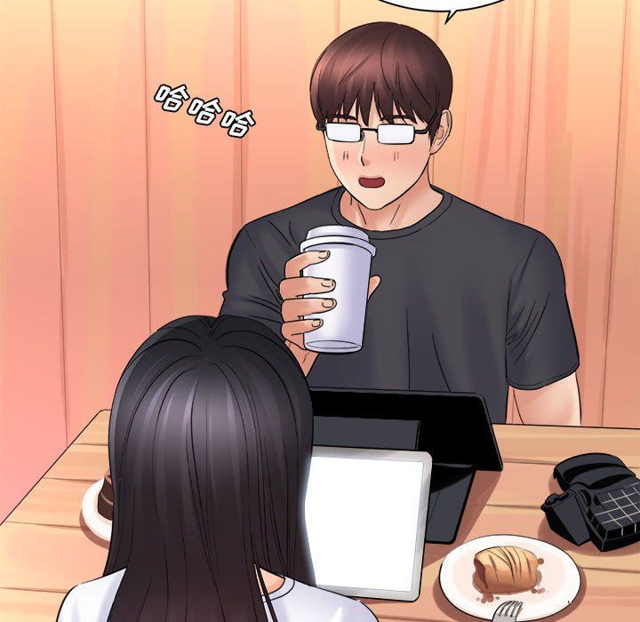 想做你的助手第42话-最终话