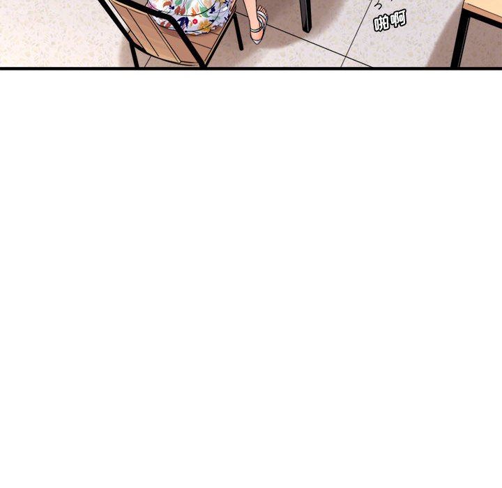 想做你的助手第42話-最終話