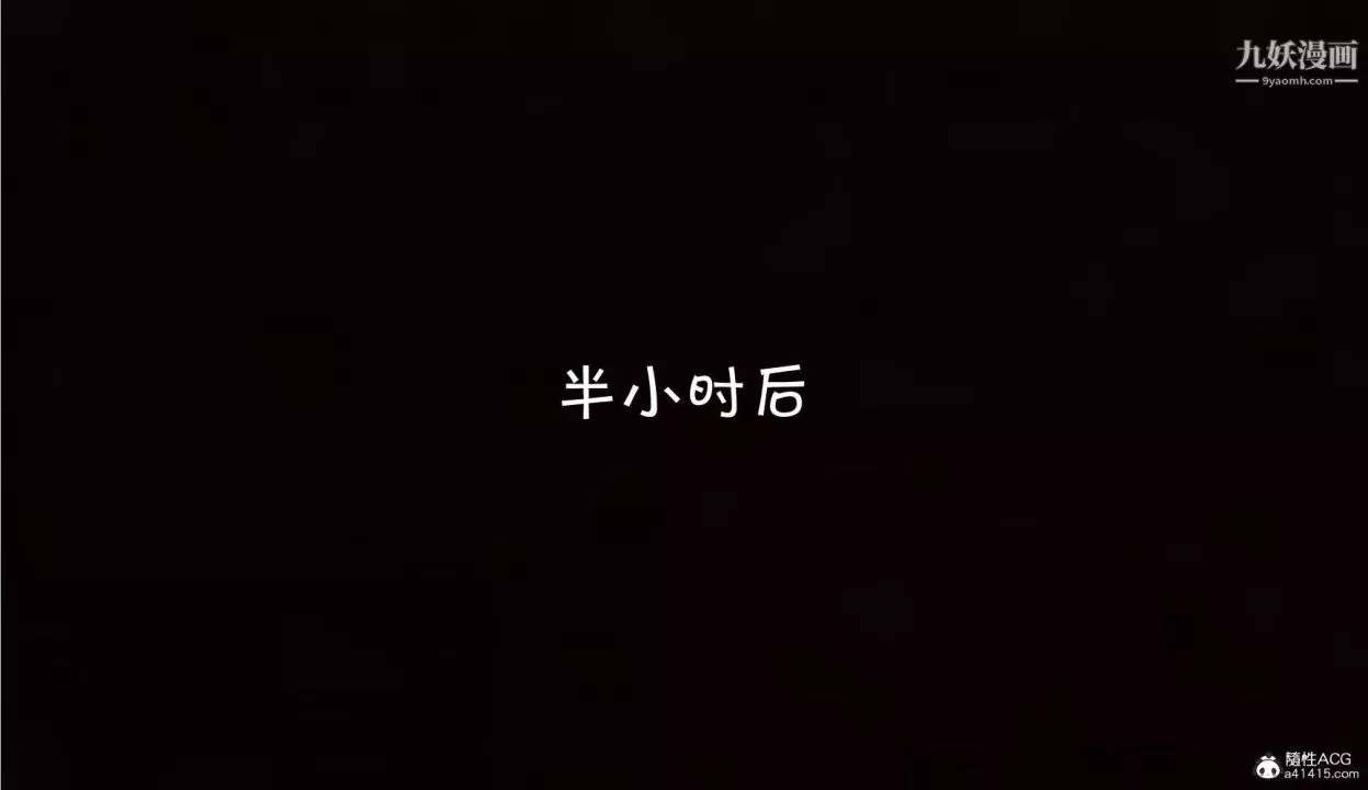 我的媽媽不可能這麽淫蕩[3D]第01話【第01話】