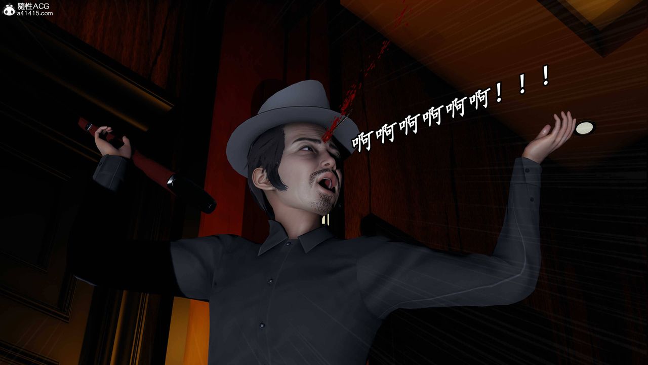 [3D]逆转第三季第74话