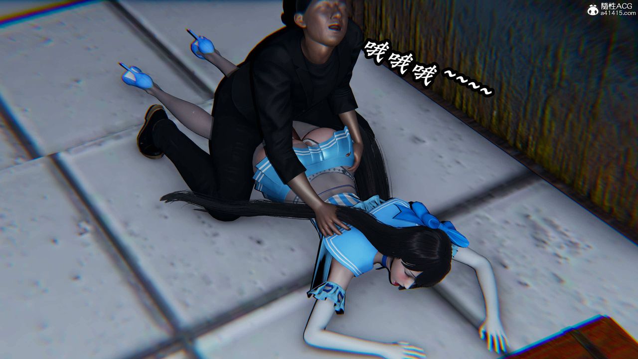 [3D]逆转第三季第75话